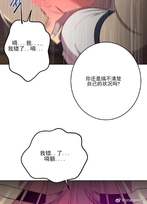 为什么下载欲望驱动官方最新版?专家分享下载必知事项!