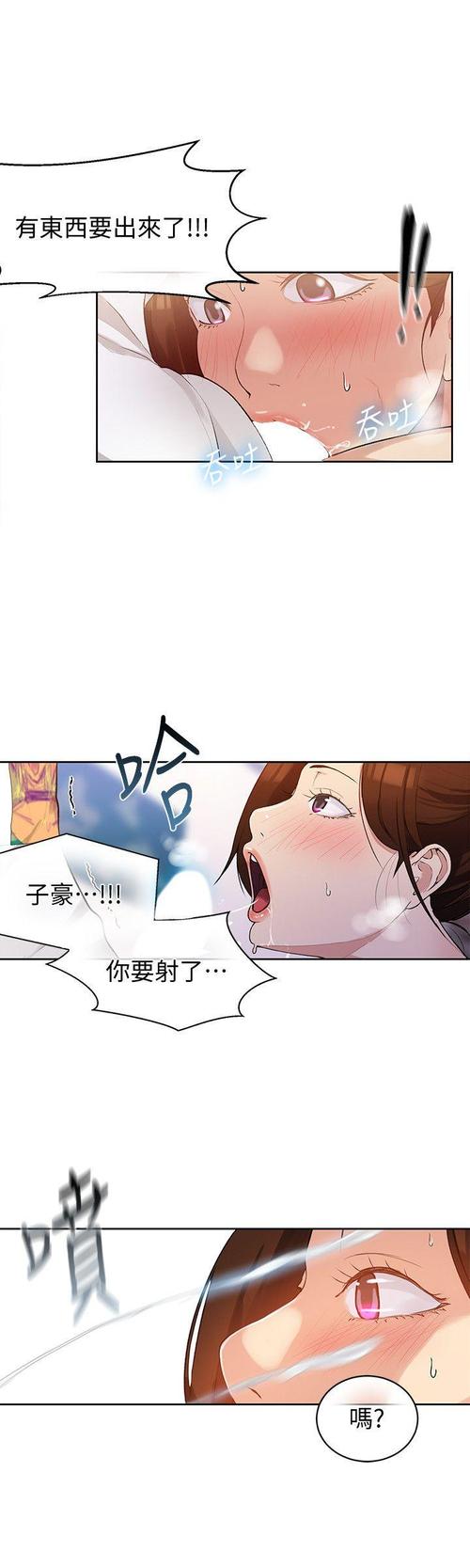 家庭秘密下载安卓如何操作？(手把手教你三步骤搞定)