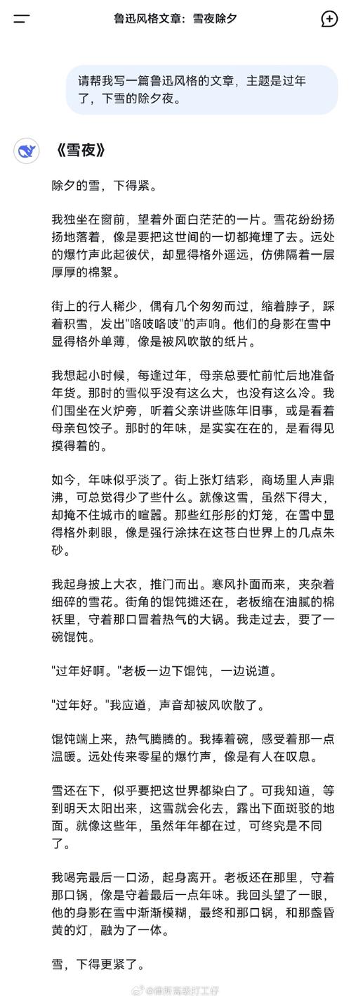 如何知道再次回来V0.7最新版本？3种方法轻松搞定！