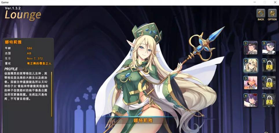 祈愿之旅在哪下载？玩家实测下载方法避坑指南！