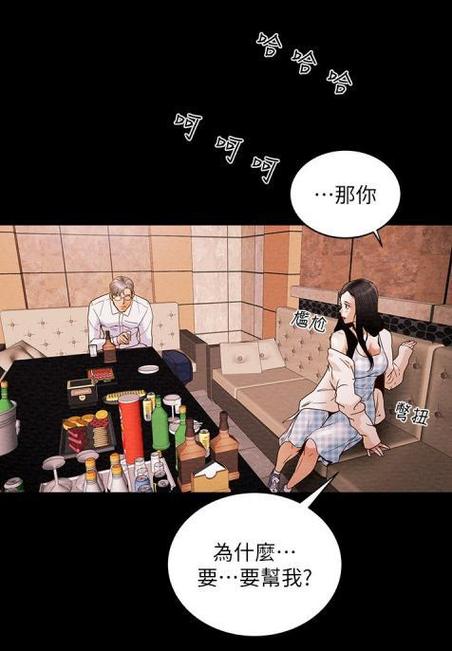 純情女攻略计划在哪下载最轻松？分享几个热门网站！