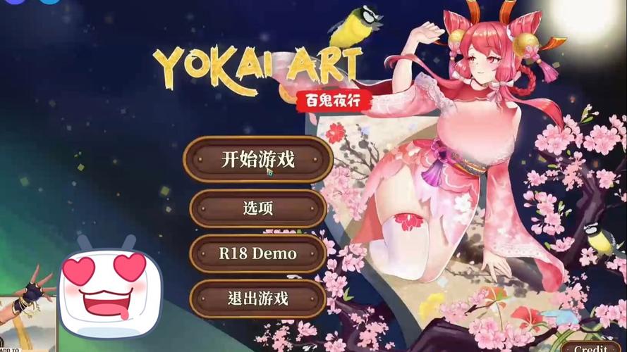 妖谈百鬼夜行汉化版下载后怎么玩？新手必看操作指南！