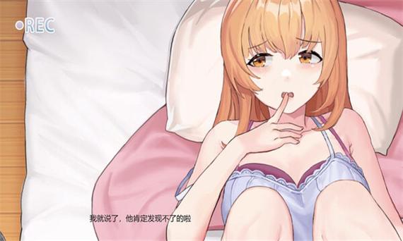 苦主救助中心4安卓好不好用?真实玩家体验分享分析!