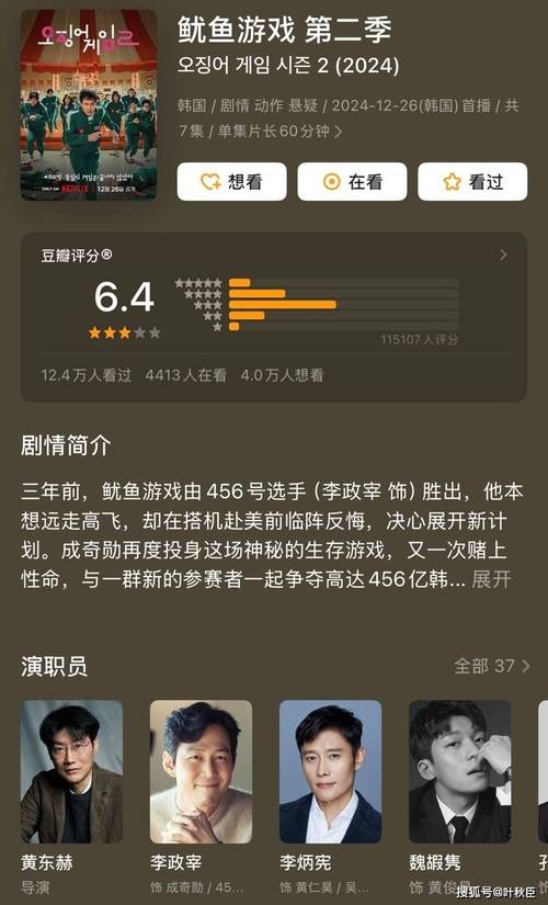 鱼筱游戏下载安全吗?5个验证技巧确保零风险!