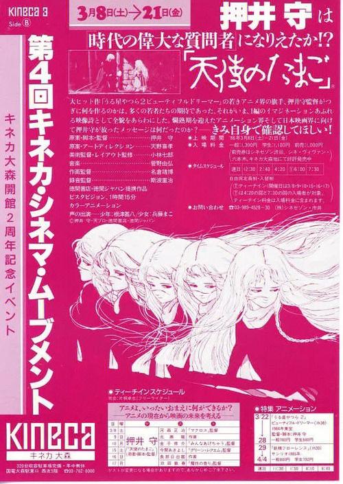 卵之少女最新版本是多少？这里看更新日期和详细更新内容