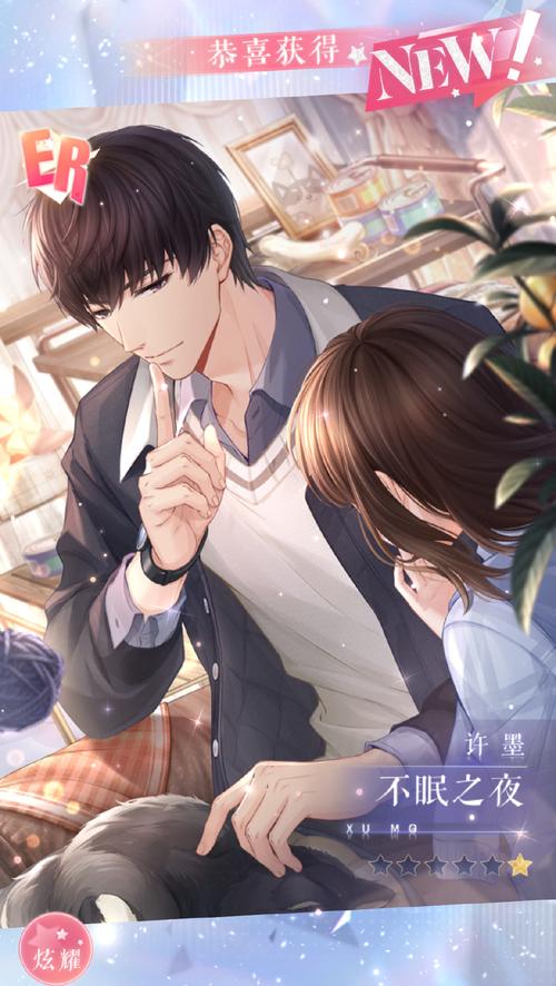 冰堂弘香的奴役谭游戏下载怎么免费？(简单步骤安全获取教程)