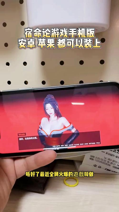 宿命论汉化版下载要收费吗？(免费获取方法分享)