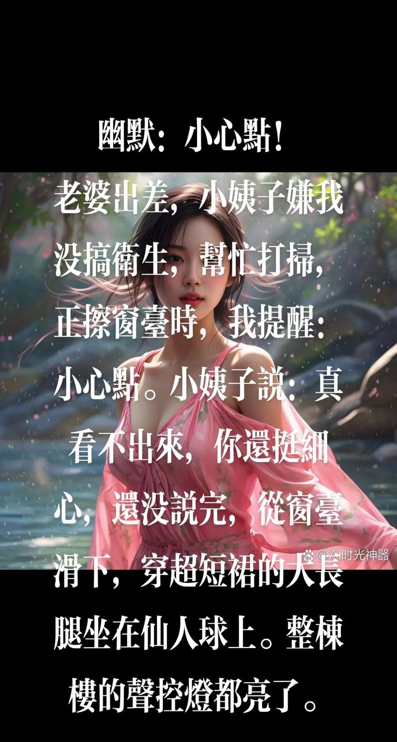 女士官洗脑手机能下载吗？实测可用资源推荐清单！