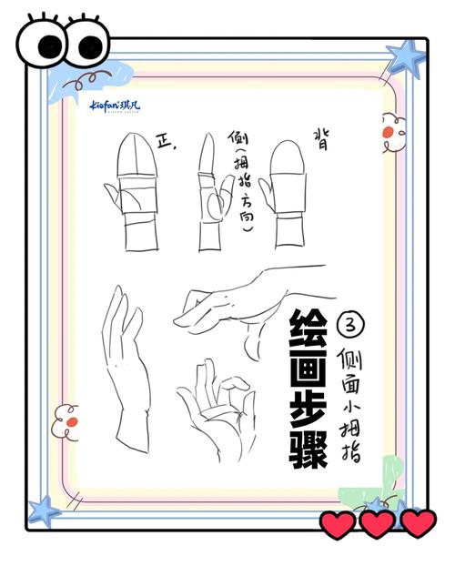 零基础也能轻松上手!活体飞机杯工厂歼灭队游戏详细攻略