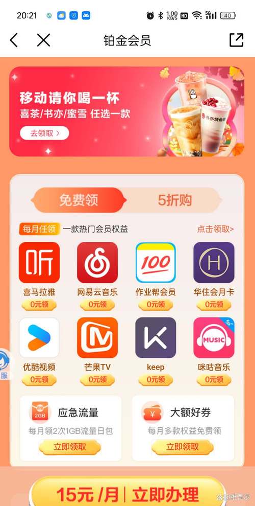 女神的奇想官网怎么玩好？避免踩坑的四个实用小技巧！