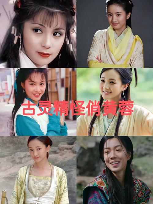 出轨的黄蓉官方正式版下载最新版免费下载吗？官方获取技巧！