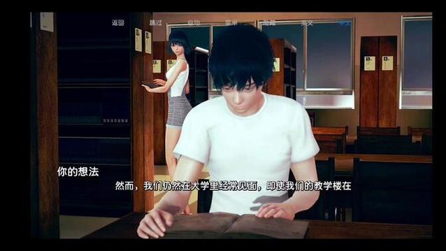 升级我的真实情欲最新版本注意什么(详细指南帮你一次成功)