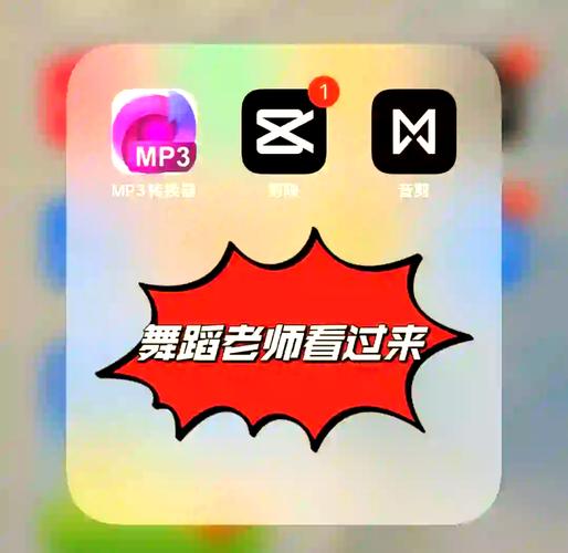 表演课在哪下载APP推荐？手机端操作全攻略