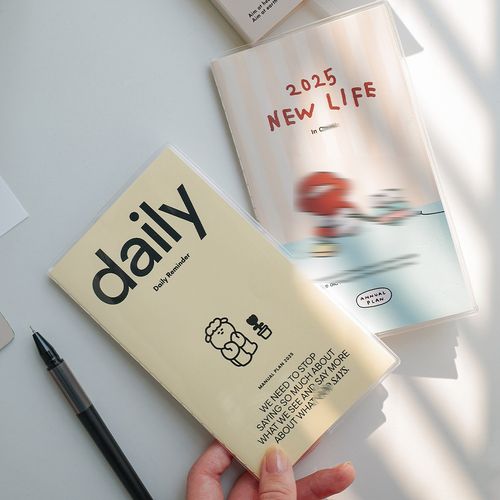 新生活计划官方网站怎么用？5步教你快速上手！