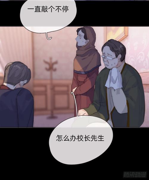 校长先生官方正式版下载最新版注意事项?避免下错版这些小贴士!