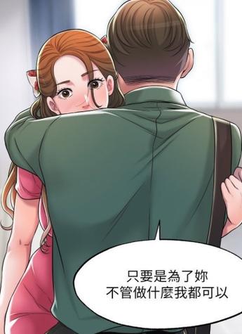 幸福督市官方正式版下载最新版怎么更新？最新优化方法大推荐！