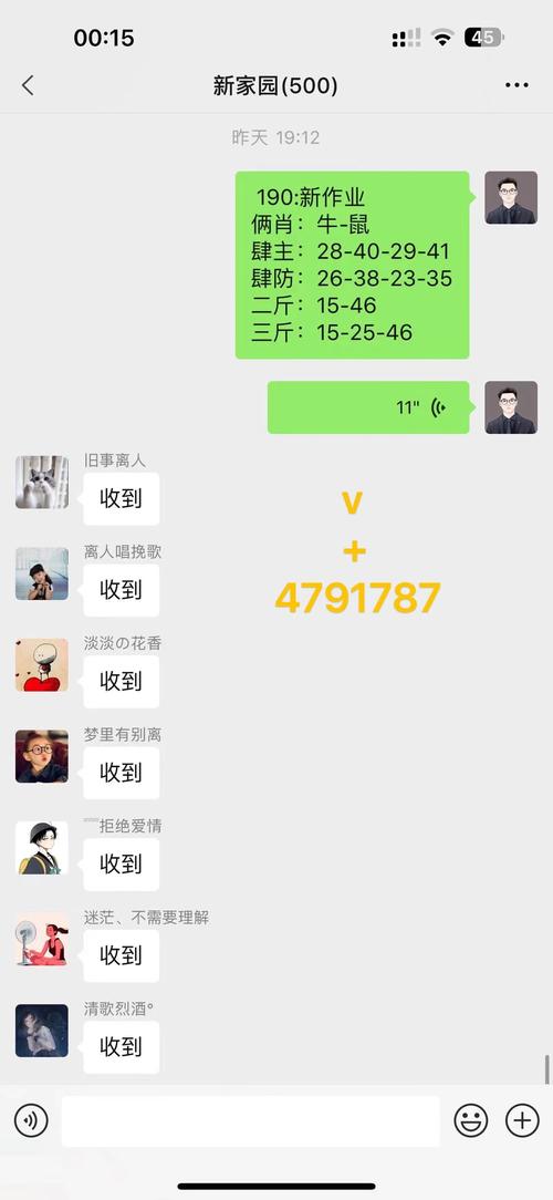九点开张更新地址有什么更新?(最新资讯全部汇总)