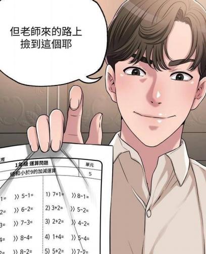 幸福督市官方正式版下载最新版怎么更新？最新优化方法大推荐！