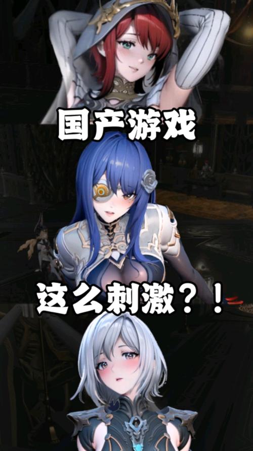 禁忌试炼安卓汉化版好不好玩？看看玩家怎么说就知道！