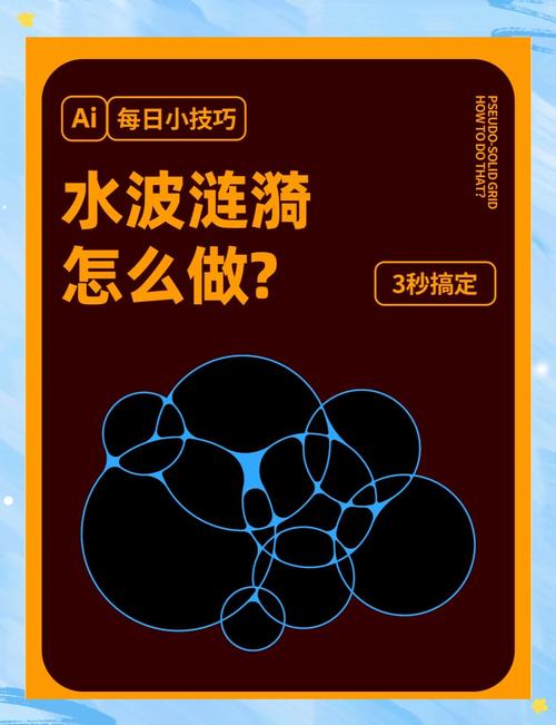 涟漪官网如何使用？新手使用涟漪官网的教程