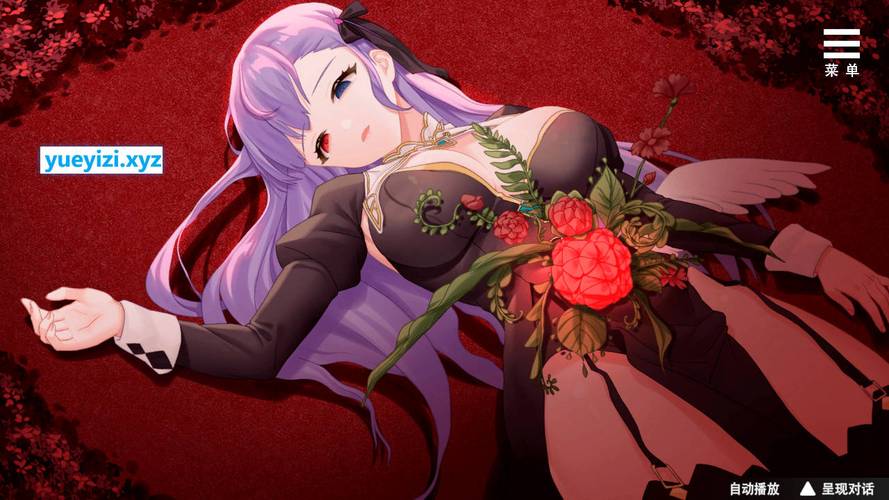 魅魔少女汉化版下载好玩吗?(亲测体验乐趣大揭秘)