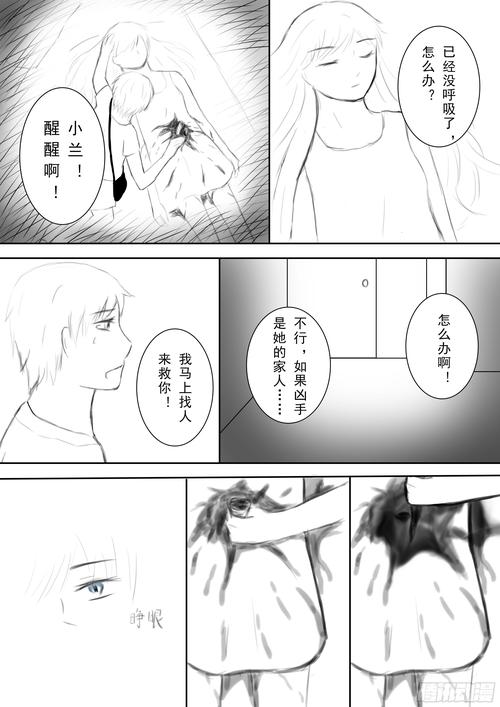 还在找神话传记6汉化版最新更新内容?别费劲了这里给你整理好了!