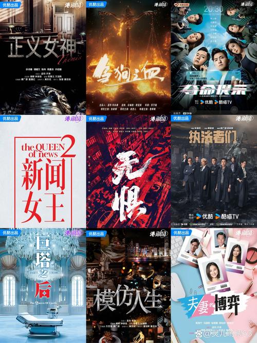 小十七11部合集官方网站更新了吗?抢先观看!