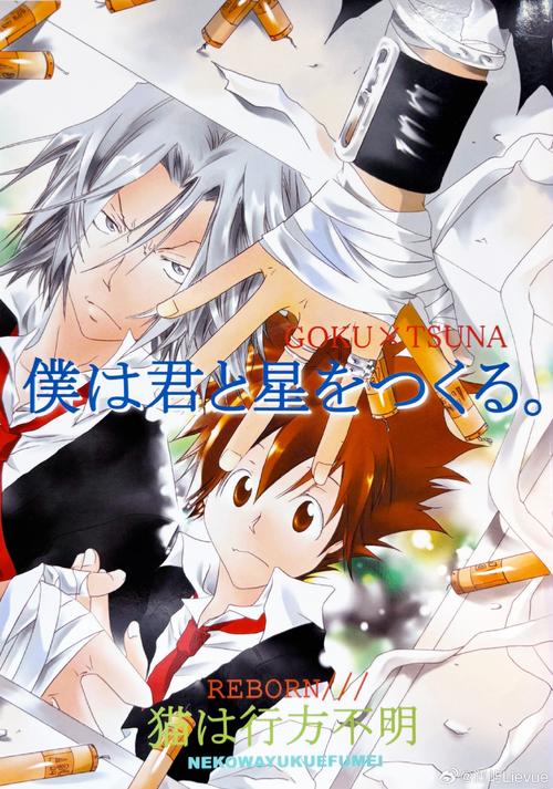 最新卫宫的圣诞节汉化版免费下载,畅玩汉化游戏乐趣!