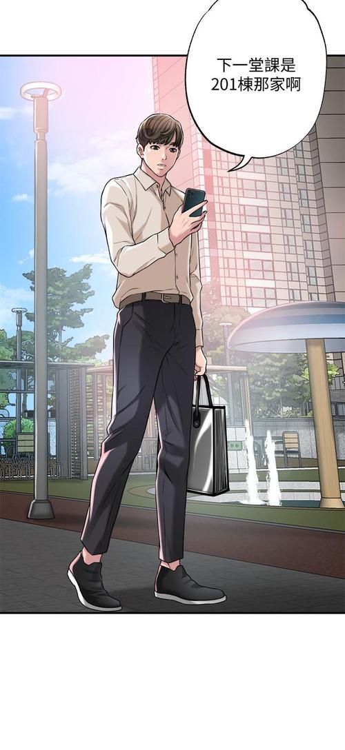 幸福督市官方正式版下载最新版怎么更新？最新优化方法大推荐！