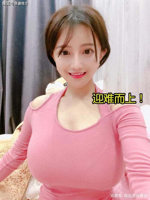 古阿扎游戏介绍：带你了解她的热门游戏和直播内容