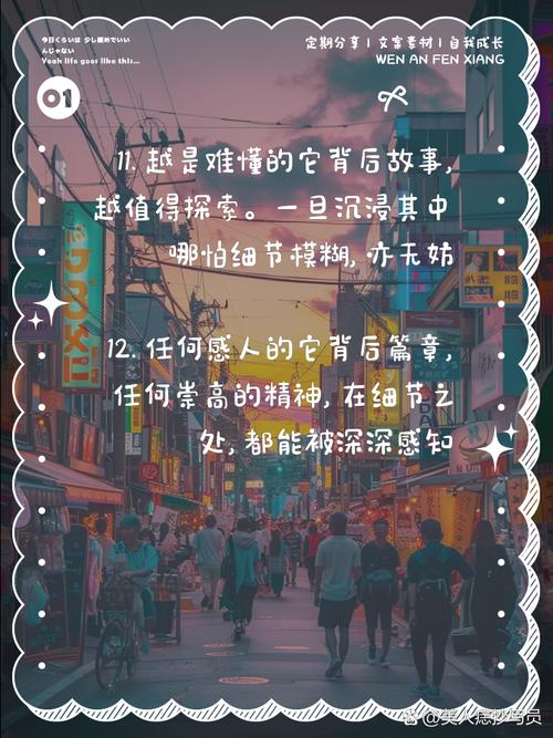 活体飞机杯工厂歼灭队官网:揭秘神秘游戏背后的故事