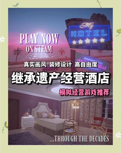 宾馆游戏介绍哪个平台强?最靠谱的3家游戏集合地