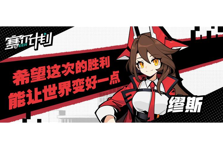 缪斯战争官方网站登录不上怎么办？解决方法分享！