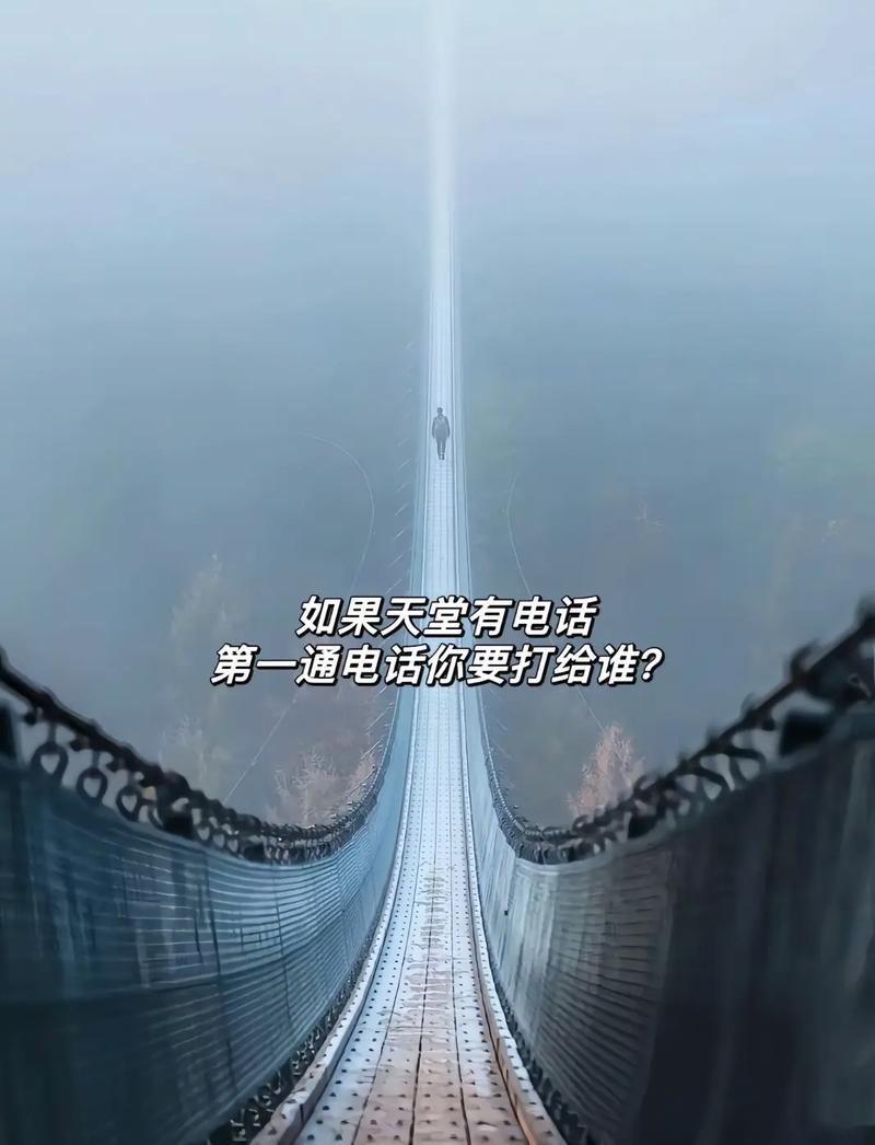 想玩就玩，通往天堂的道路官方最新版，下载绝对不后悔！