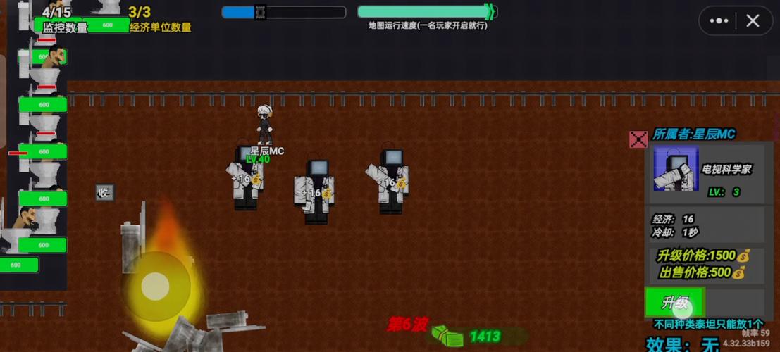 监护人守护者游戏更新介绍:最新版本攻略抢先看!