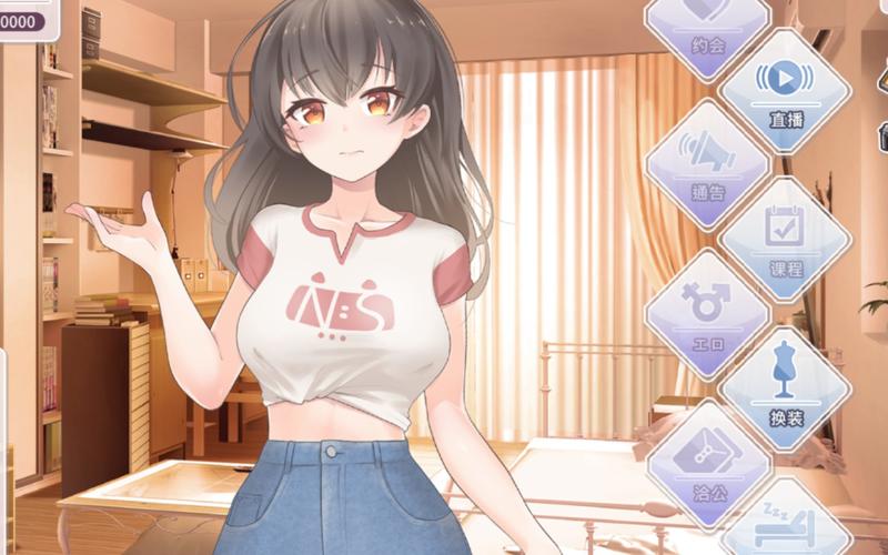 还在找恋与经纪人官方正式版最新版？免费下载渠道分享！