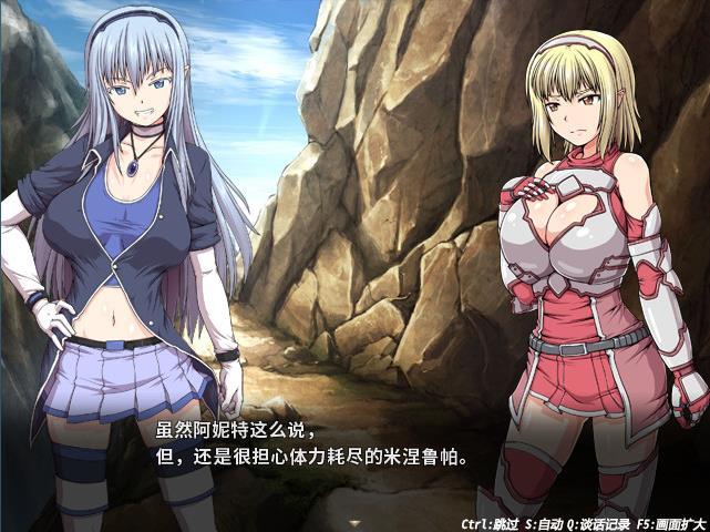 冲突的意志汉化版最新更新内容反馈如何?(玩家评价全分享!)