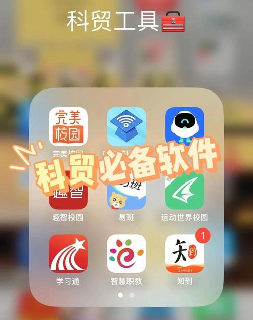 H软件学院在哪下载(安全安装指南书)