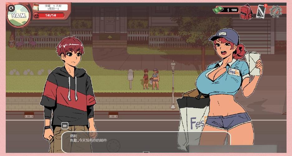 幽灵牛奶生活官方正式版下载最新版安全吗？官方渠道防病毒推荐！