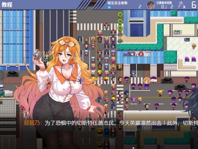 冰堂弘香的奴役谭游戏下载怎么免费？(简单步骤安全获取教程)