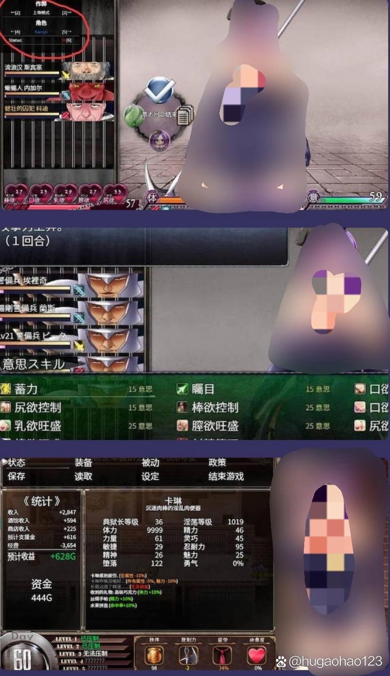 哪里可以下载卡林监狱长最新版本?详细教程看这里!