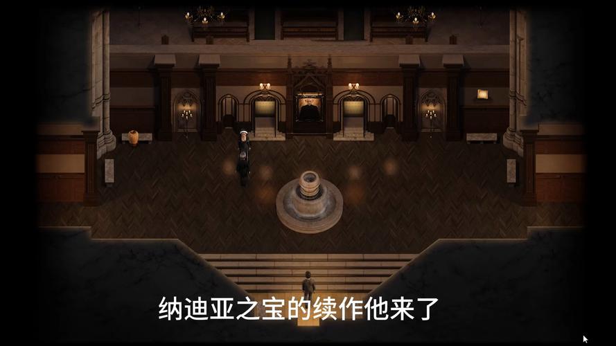 纳迪亚之宝完结版版本大全:哪个版本最值得玩?看这里!
