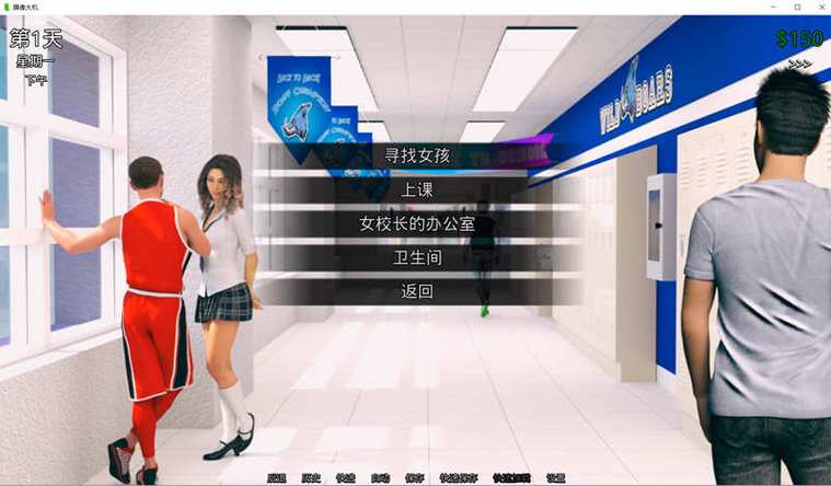 猎艳逐影游戏怎么玩?(新手入门指南与技巧分享!)
