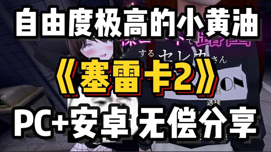 塞雷卡官网优势在哪？为什么大家都推荐官网