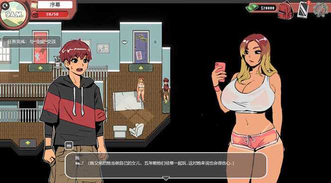 幽灵牛奶生活最新版本是多少?免费获取安装教程速看