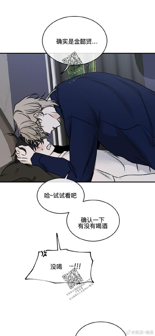 妻子历险记汉化版哪里能下载？提供可靠安全下载通道！