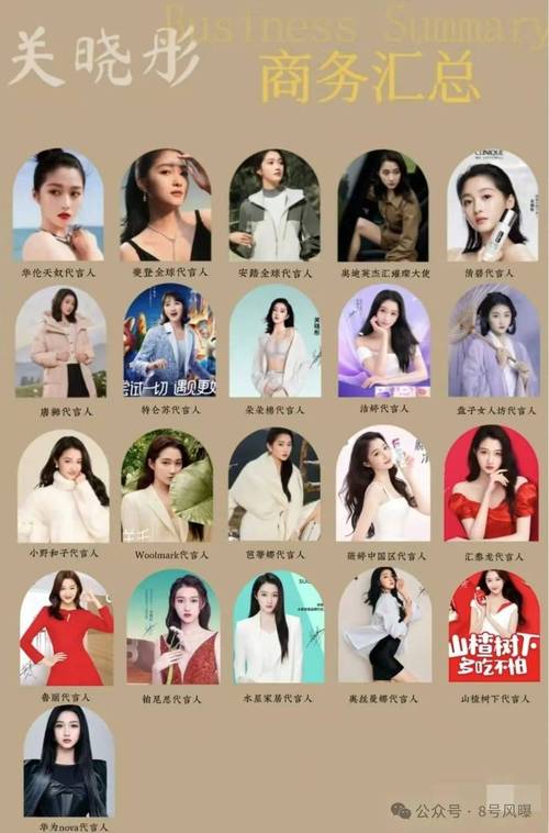 十二位女神官方网站可靠安全吗?(真实用户评测揭秘)