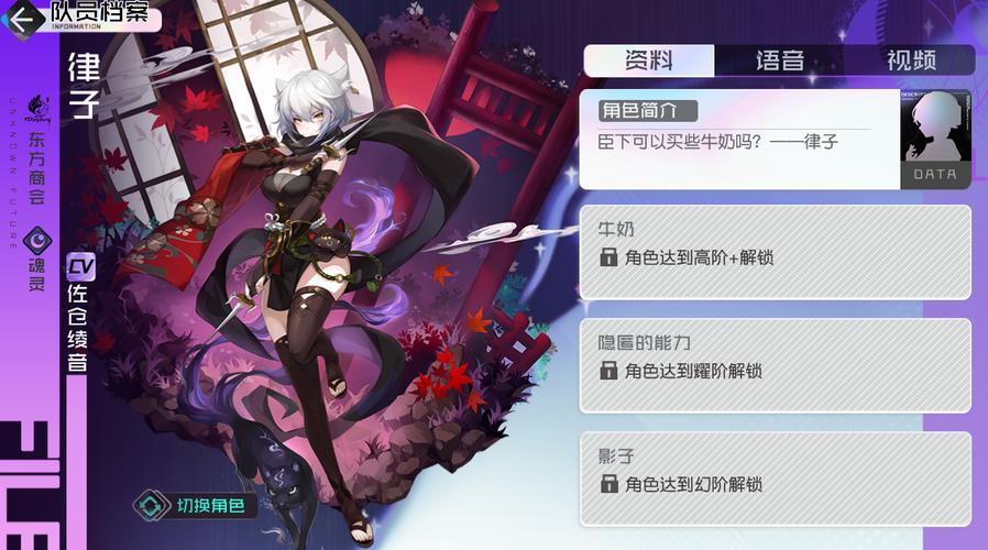 律子最新版本评价怎么样?(用户真实体验分享)