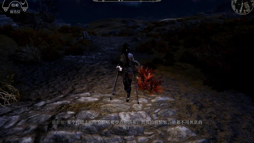 上古卷轴5玩成杨过游戏？教你如何打造金庸武侠风