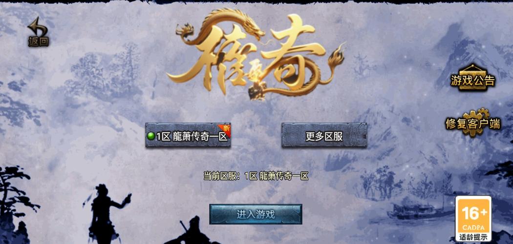 甜心魔术师官方正式版下载最新版有什么新功能？全面升级体验！